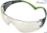 3M SecureFit 400 Schutzbrille silber verspiegelt